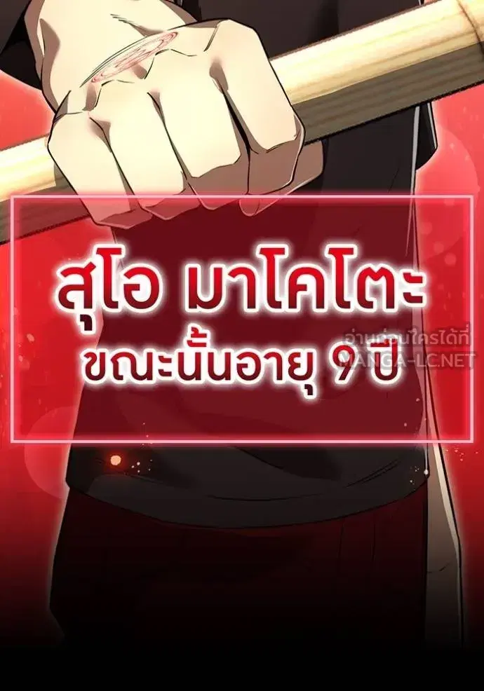 หน้า 162