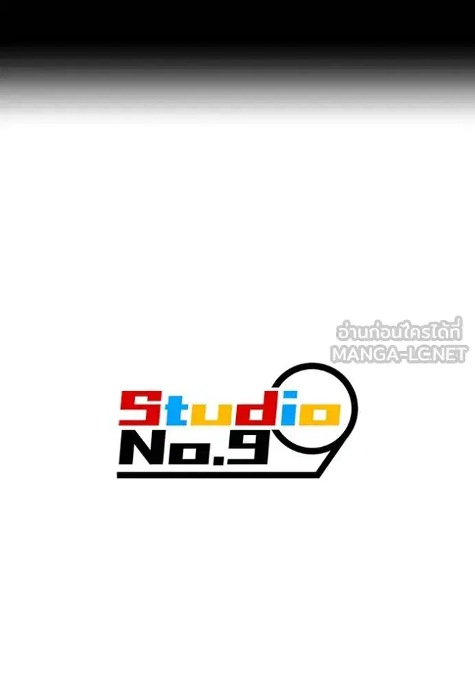 หน้า 163