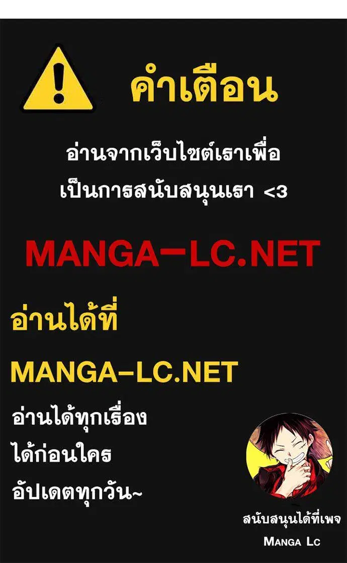 หน้า 164