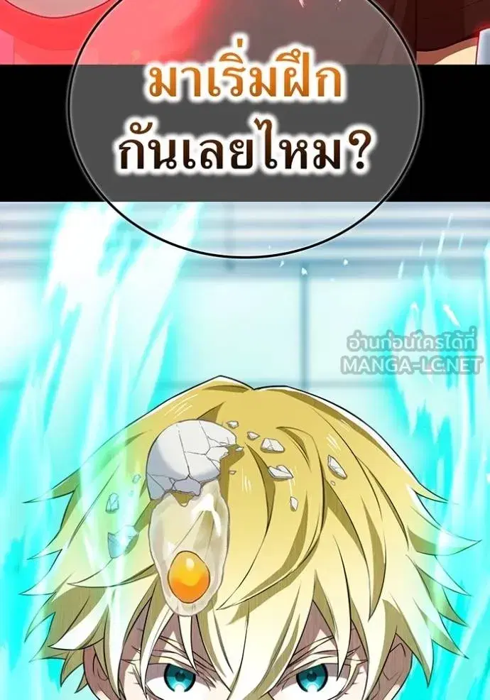 หน้า 72