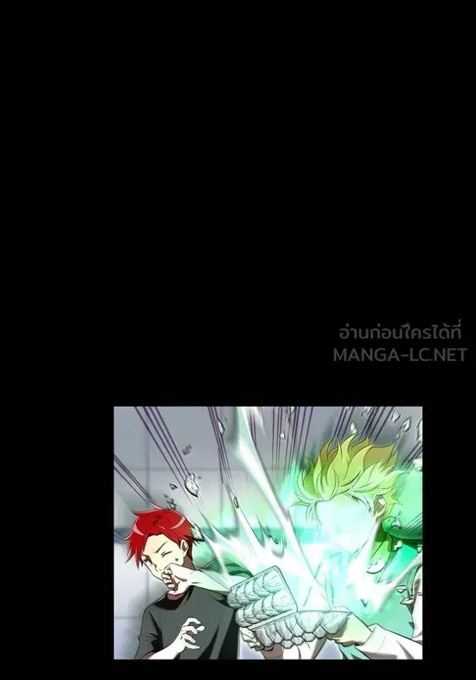 หน้า 74
