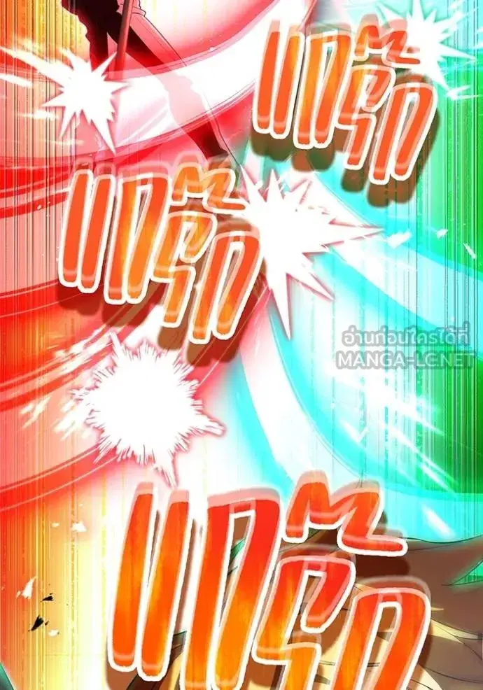 หน้า 84