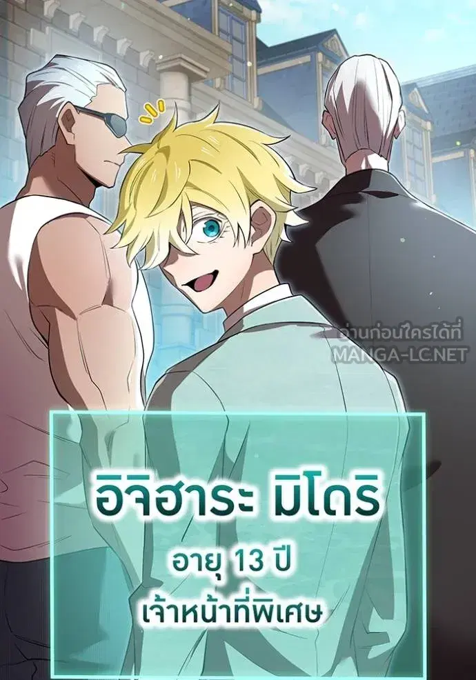 หน้า 92