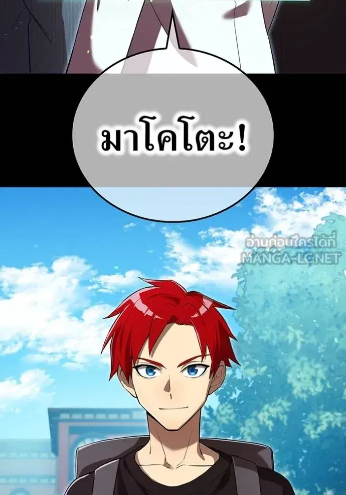หน้า 93