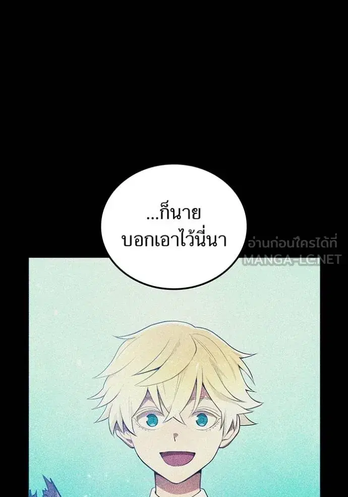 หน้า 100