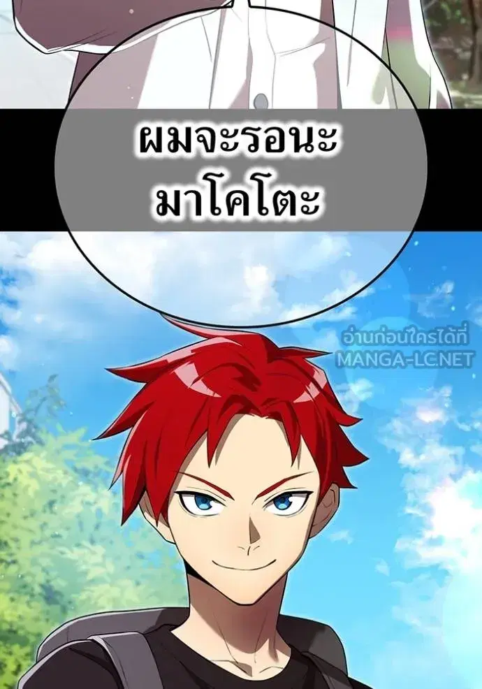 หน้า 106