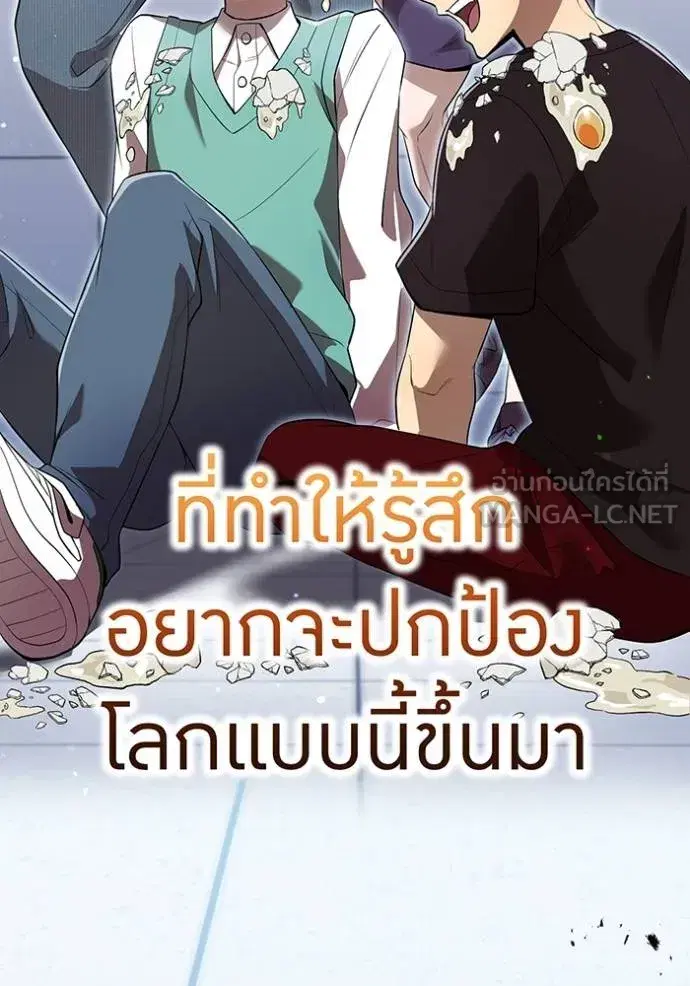 หน้า 115