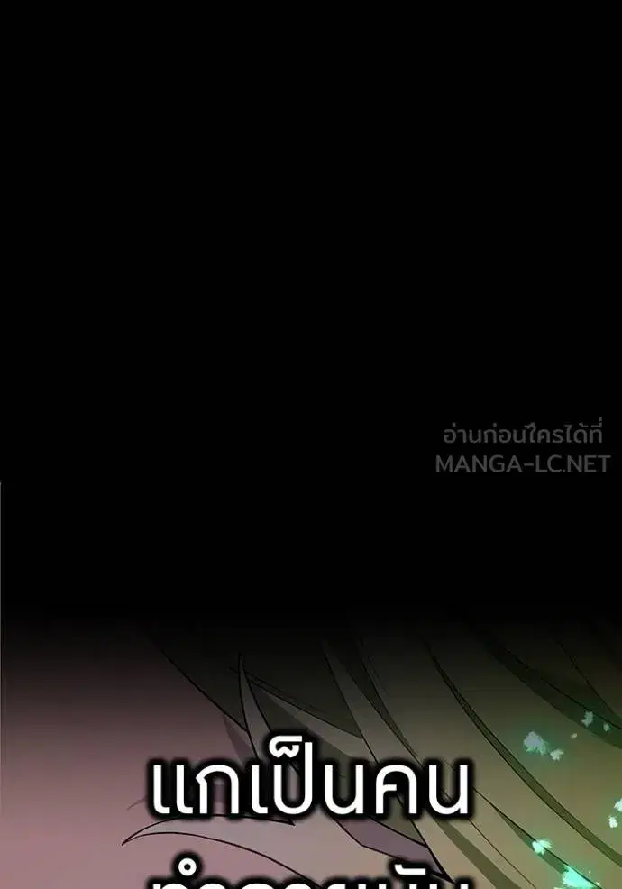 หน้า 118