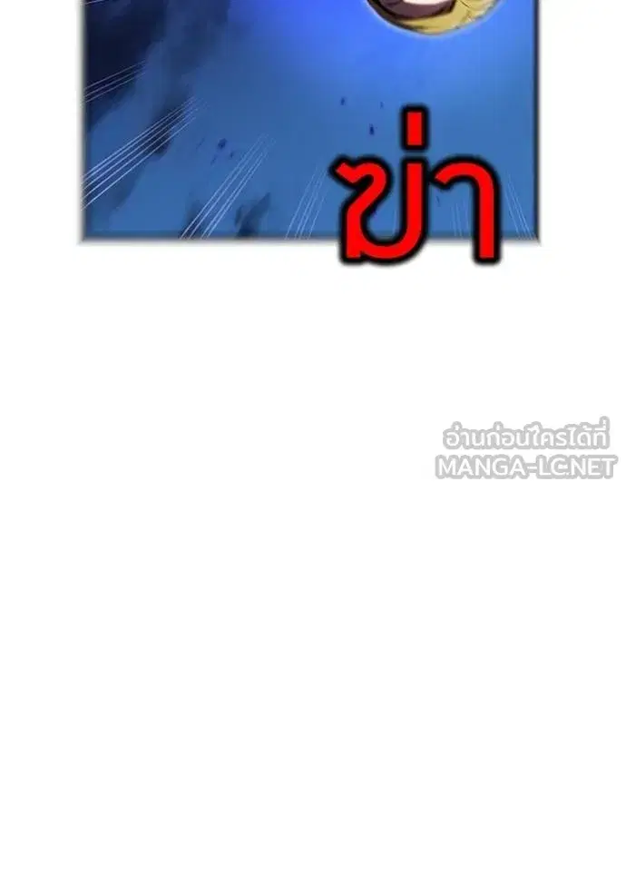 หน้า 125