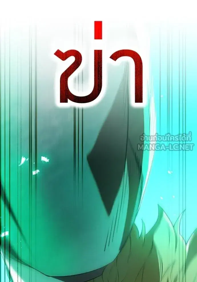 หน้า 126