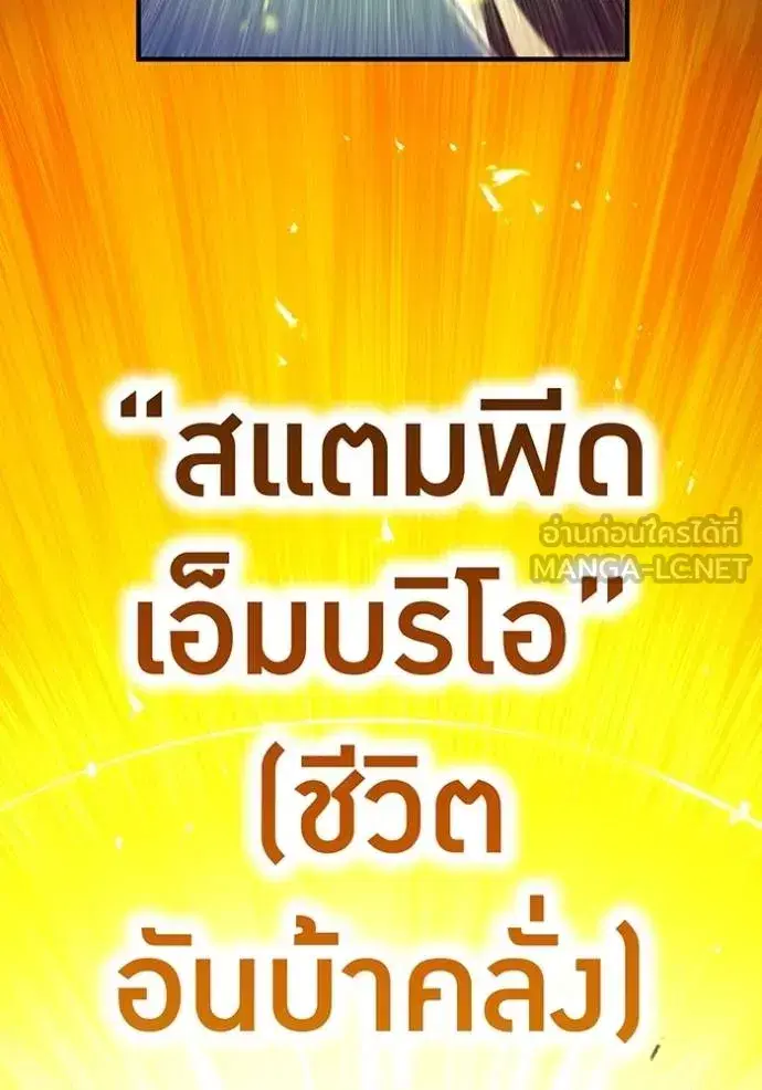 หน้า 132