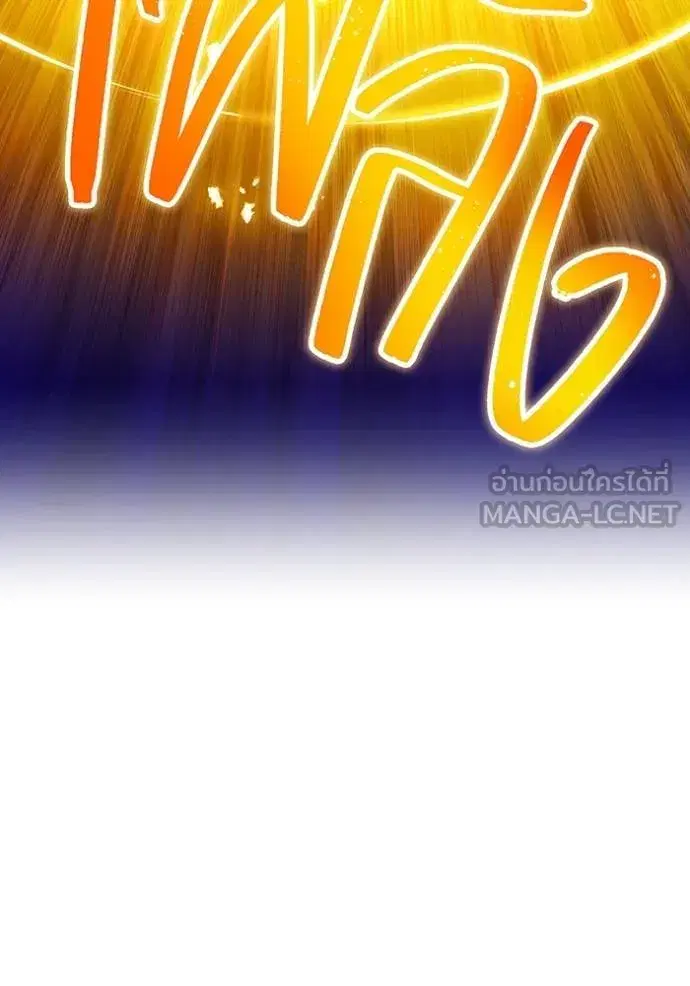 หน้า 134