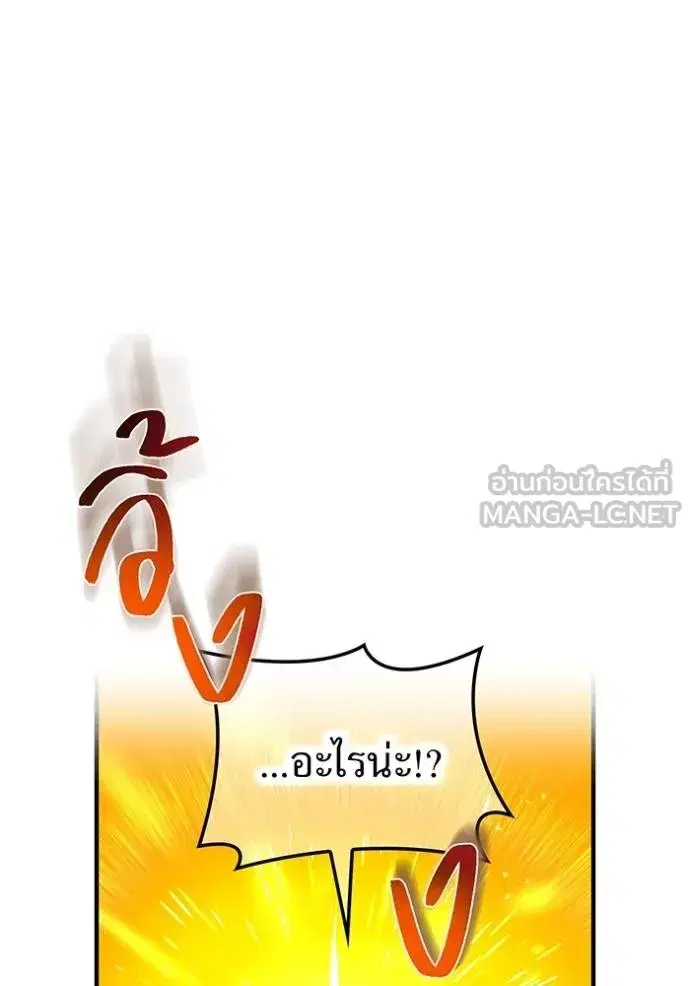 หน้า 135