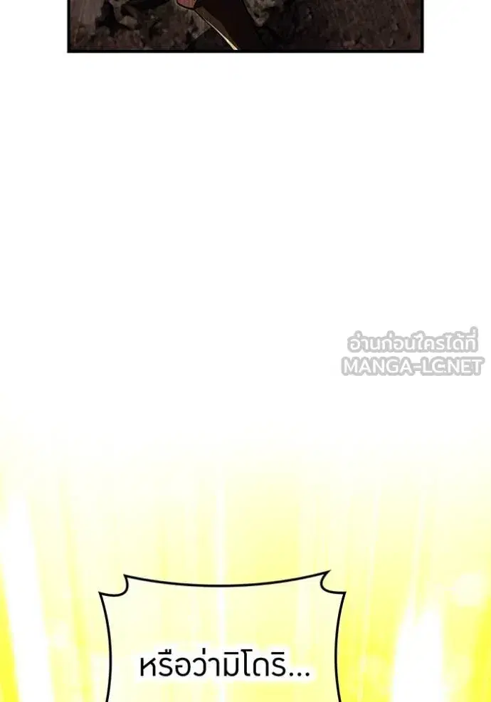 หน้า 137