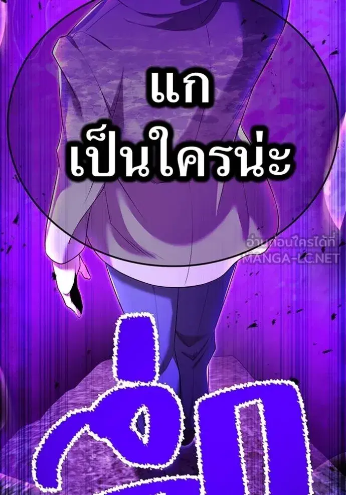 หน้า 150
