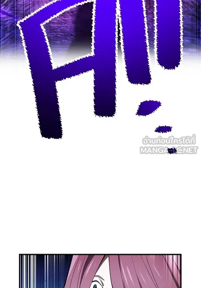 หน้า 151