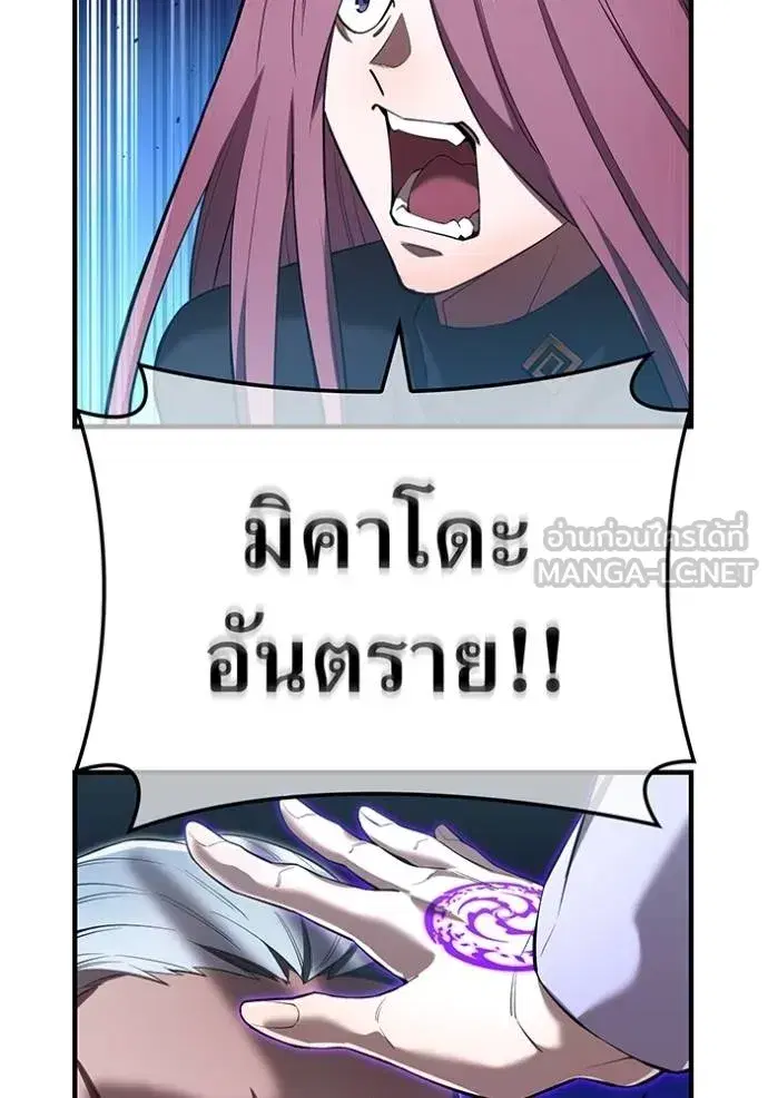 หน้า 152