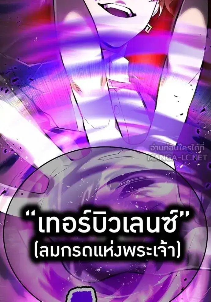 หน้า 155