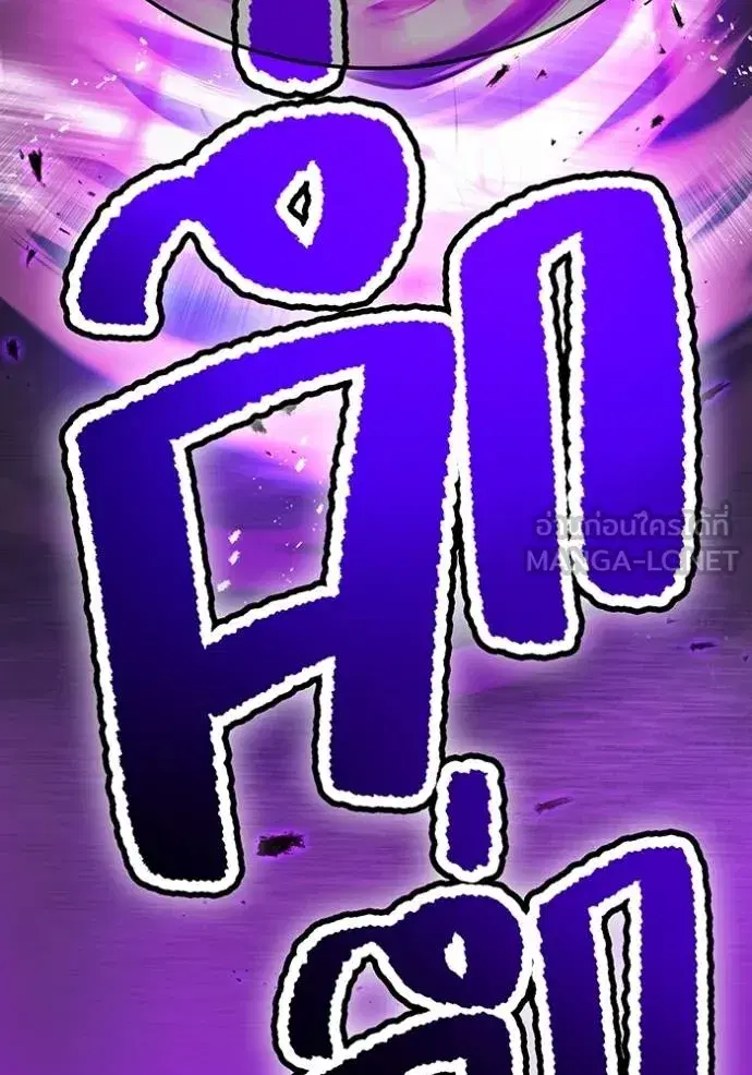 หน้า 156