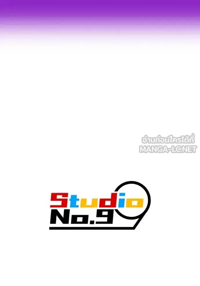 หน้า 159