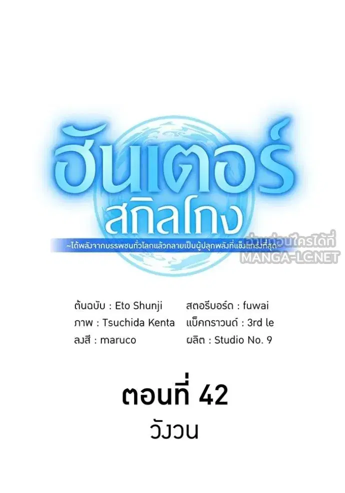 หน้า 60