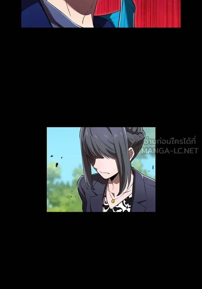 หน้า 86