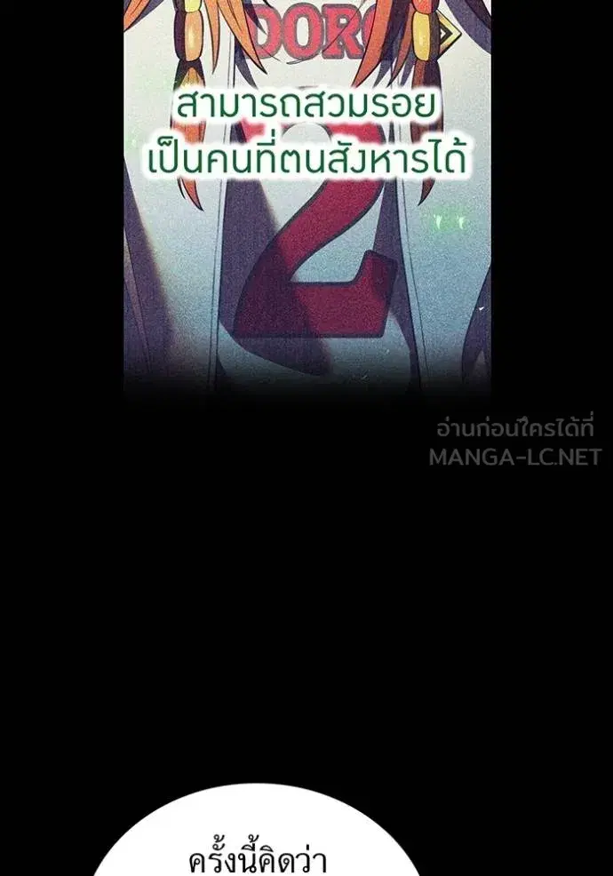 หน้า 89