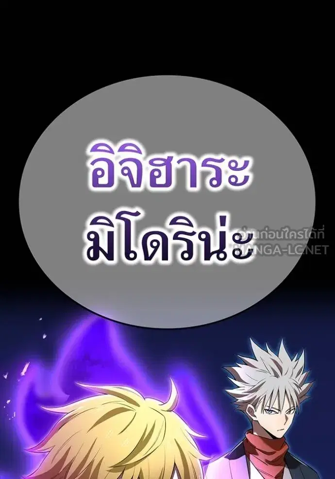 หน้า 91