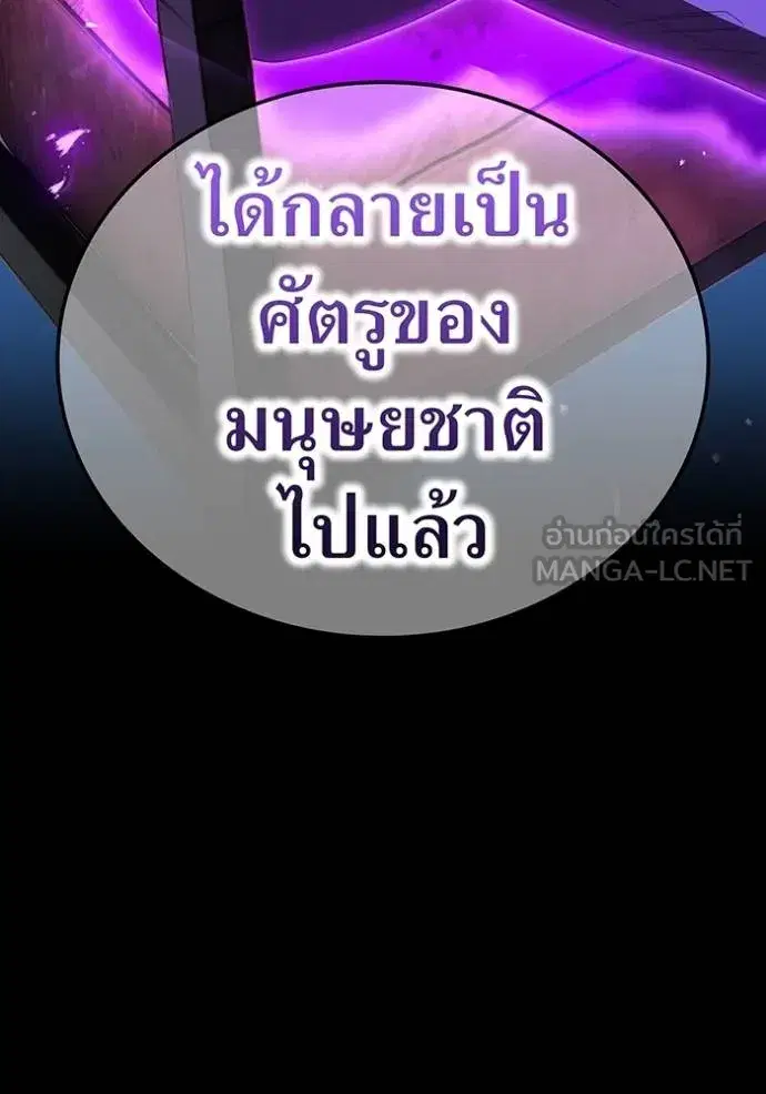 หน้า 93