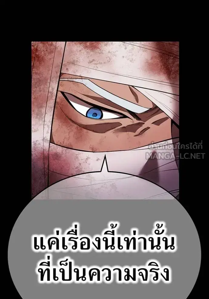 หน้า 94