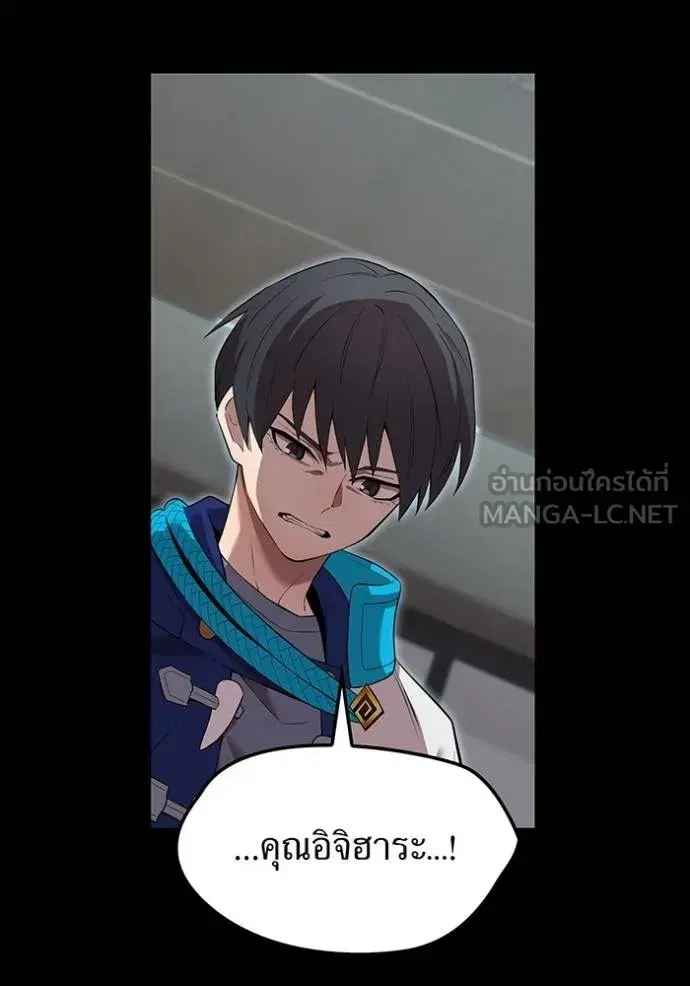 หน้า 96