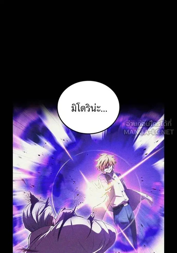 หน้า 100