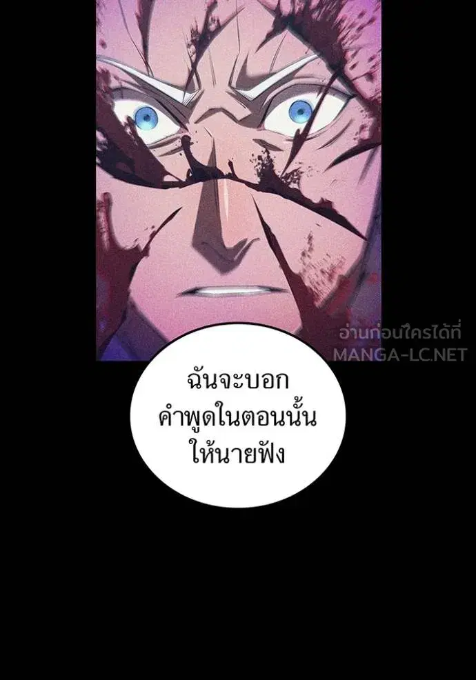 หน้า 102