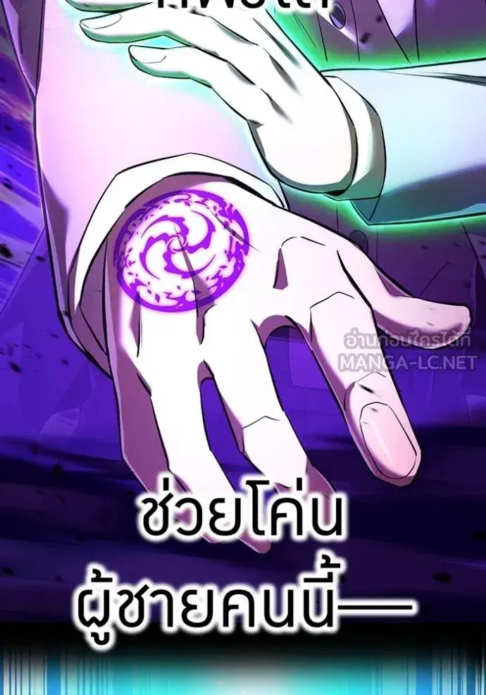 หน้า 106