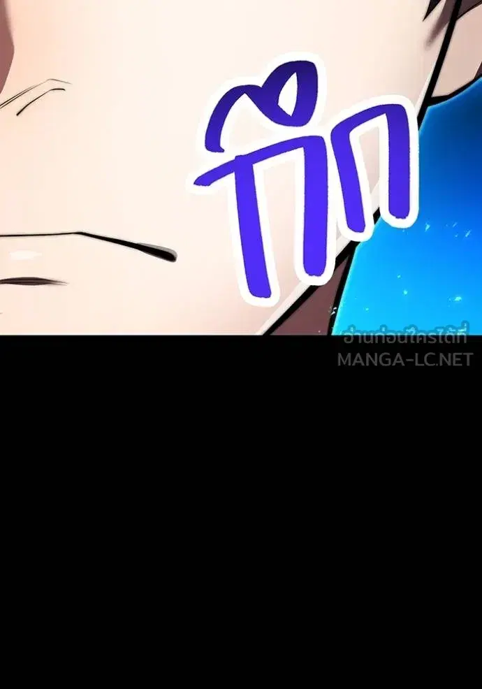 หน้า 110