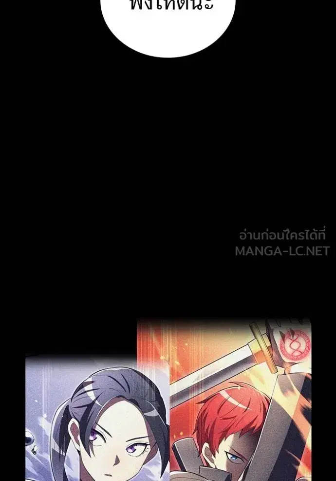 หน้า 114