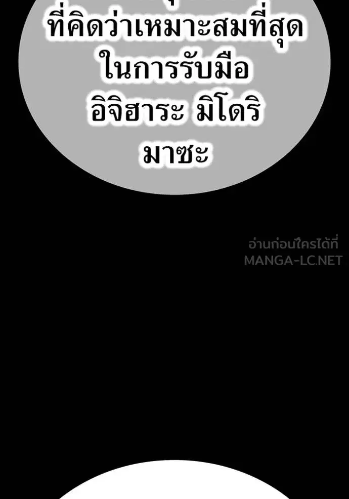 หน้า 118