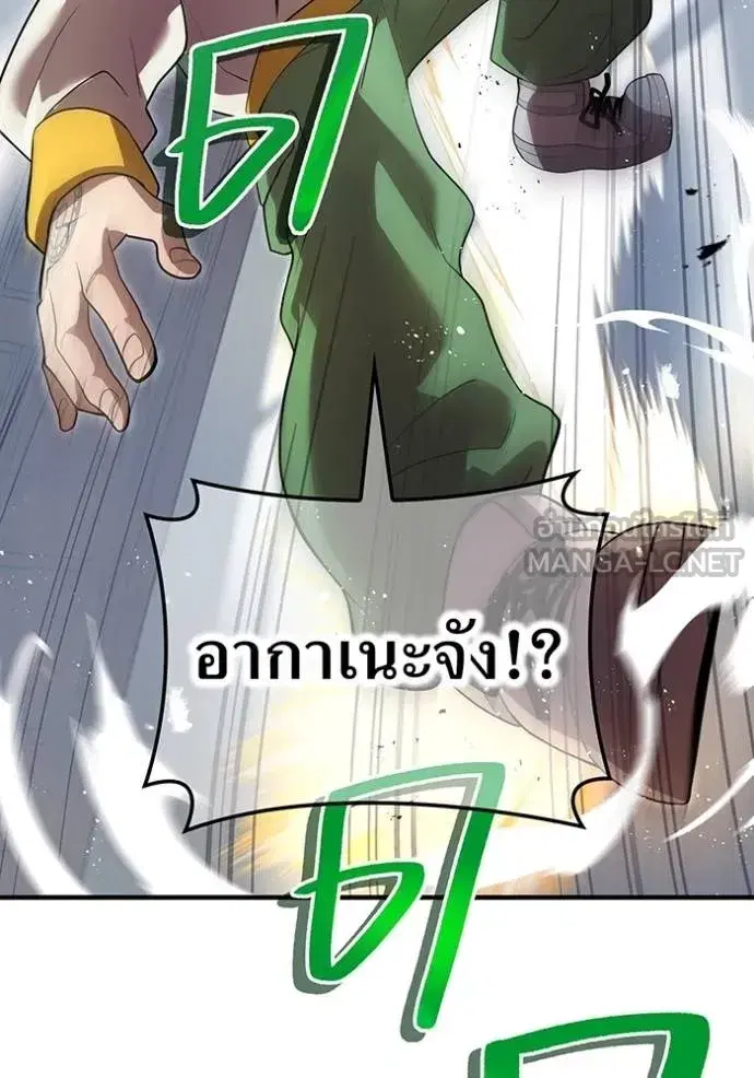 หน้า 125