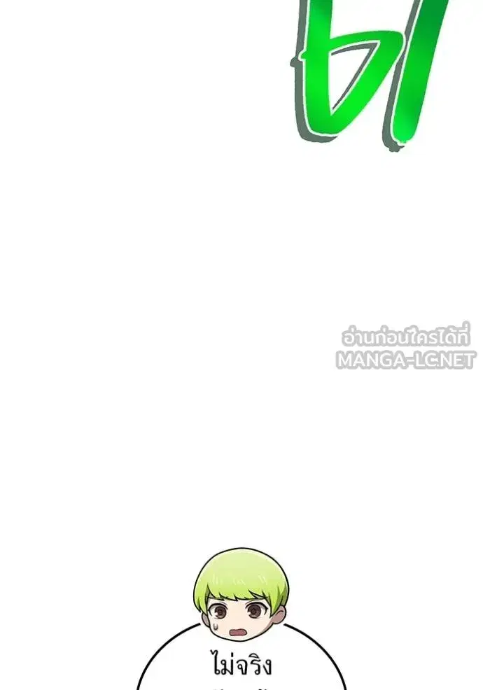 หน้า 126