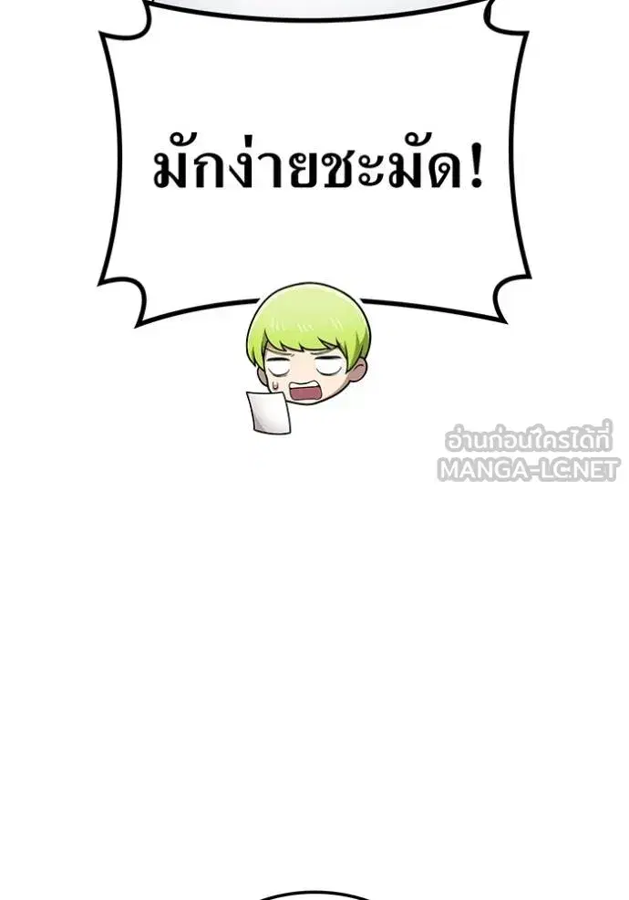 หน้า 128