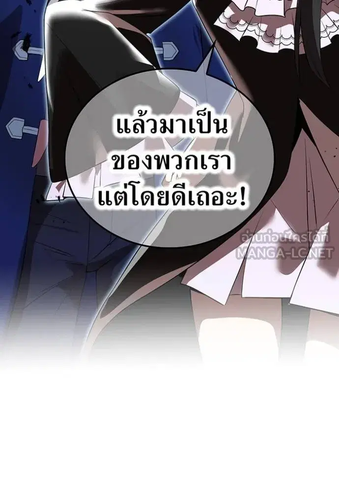 หน้า 130
