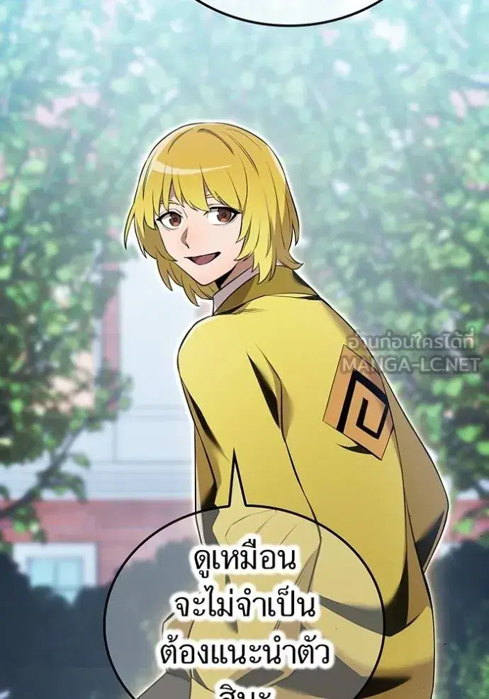หน้า 136
