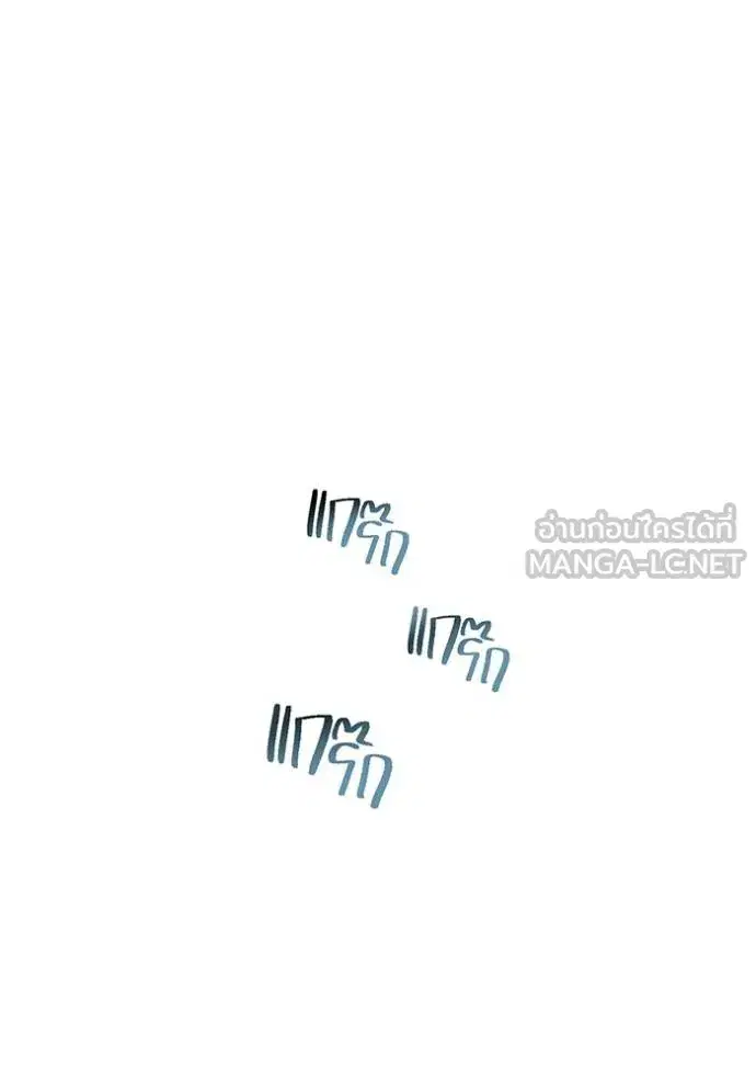 หน้า 148