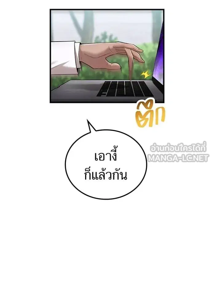 หน้า 153