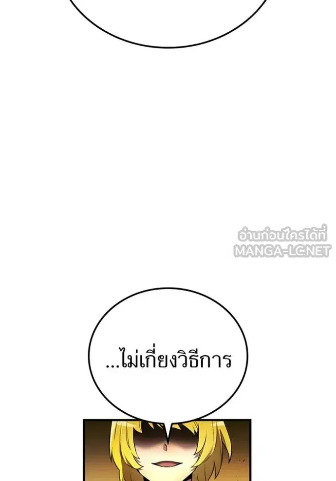 หน้า 158