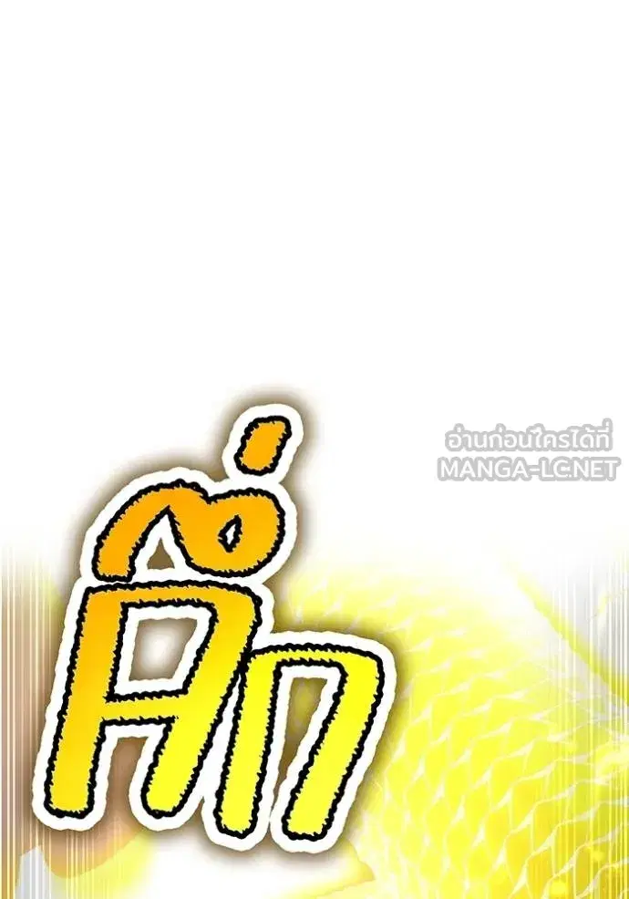 หน้า 160