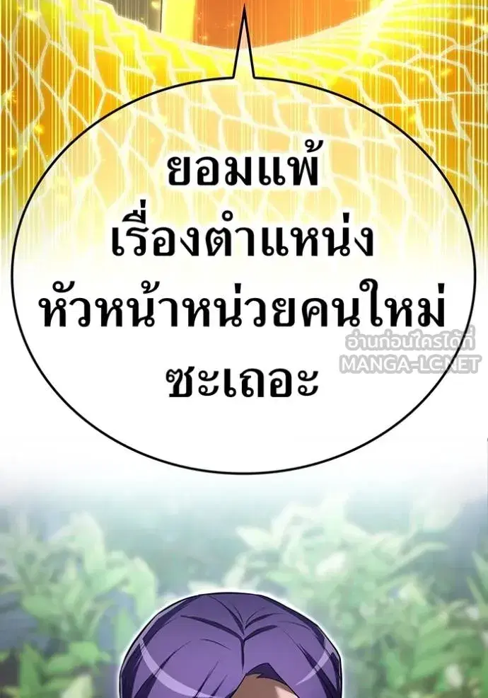 หน้า 164