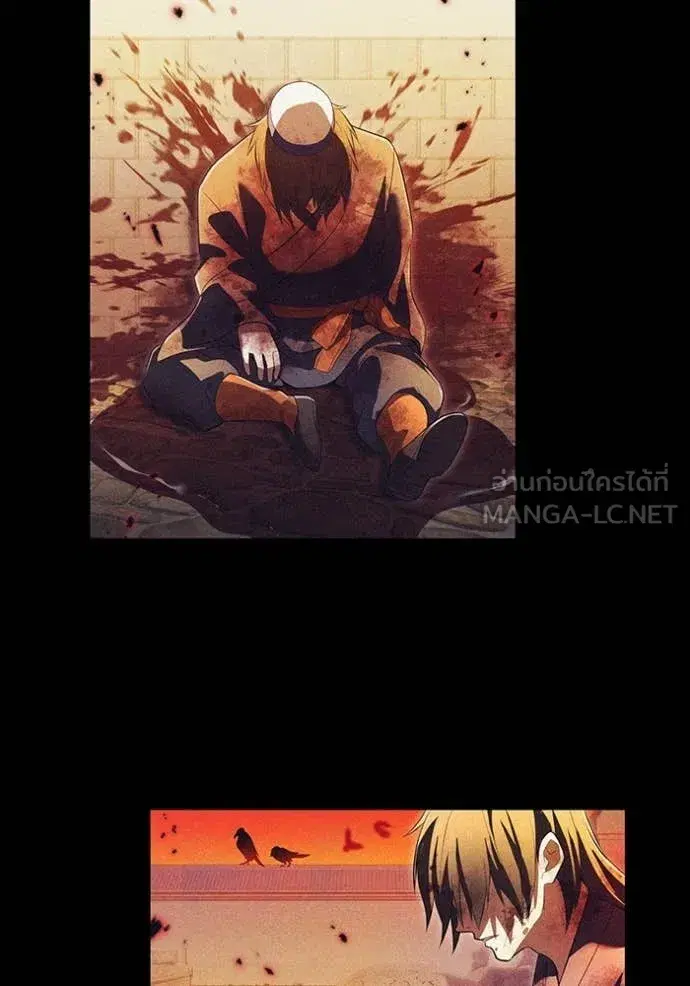 หน้า 77