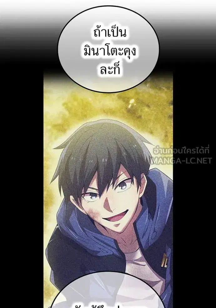 หน้า 83