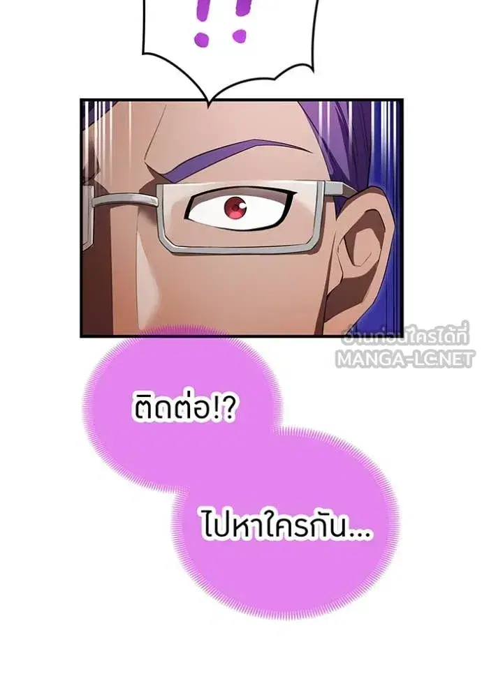 หน้า 95